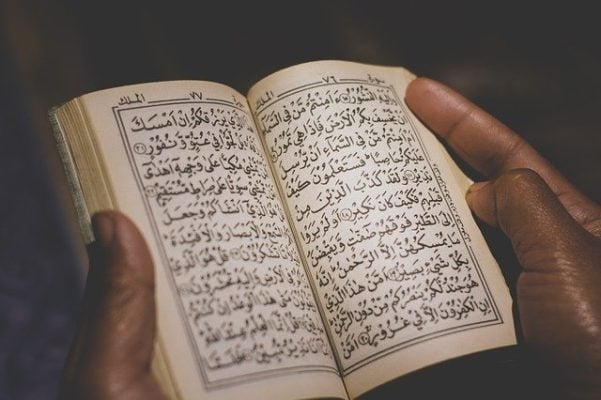 Doa menyambut ramadhan Sesuai dengan Ayat Alquran