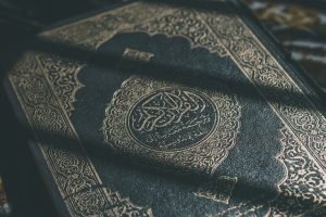 keutamaan bulan ramadhan
