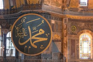 adab Rasulullah pada anak yatim yang patut dicontoh