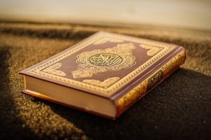 hadist dan ayat tentang sedekah