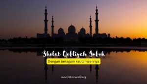 Niat Sholat Qobliyah Subuh