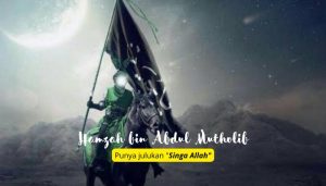 hamzah bin abdul mutholib