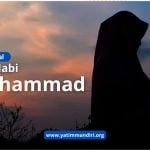 Mengenal 11 Istri Nabi Muhammad Paling Pertama Hingga Akhir