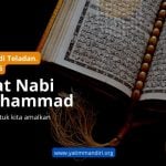 sifat nabi muhammad