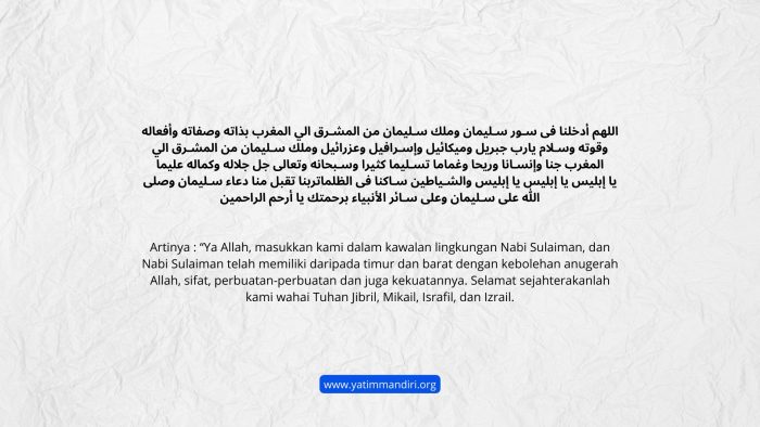 4 Doa Nabi Sulaiman dan Cara Mengamalkannya - Islam Itu Suci