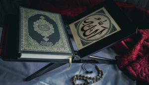 keistimewaan al quran