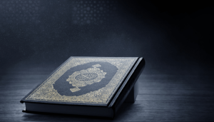 hikmah nuzulul quran
