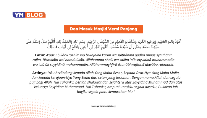 Doa Masuk Masjid Versi Panjang